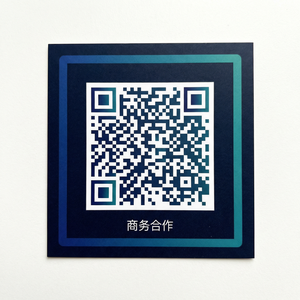 四虎商务二维码